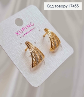 Серьги Ажурные треугольнички с камешками в два ряда, дл. 1,8см, английская застежка, XUPING 18K 117453 фото