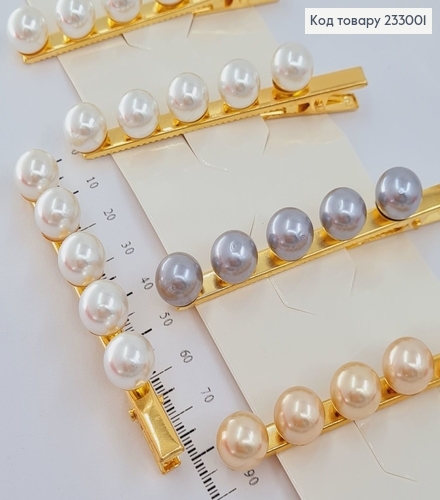 Заколка Стрела Оригинальное 8 см с жемчужинами в асс. 233001 фото 1