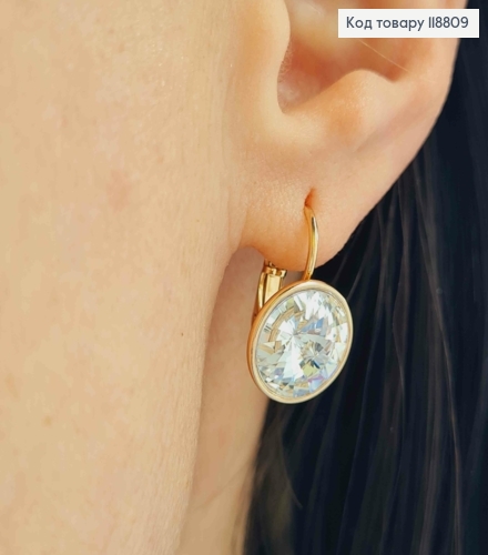 Сережки з Круглим випуклим Блискучим каменем Сваровскі (1,2см), довж. 1,8 Xuping 18К 118809 фото 1
