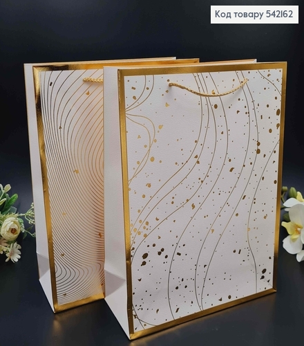 Пакет паперовий "Хаотичні золоті лінії" 26*32*10см в асорт. 542162 фото 1