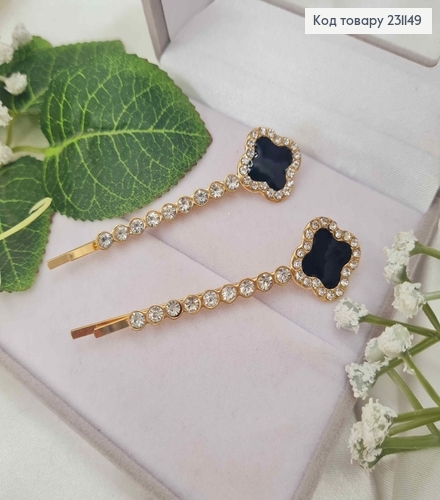 Заколка невидимка 6,5см, в камнях, С четырехлистником с черной эмалью, 2шт/наб. 231149 фото 2