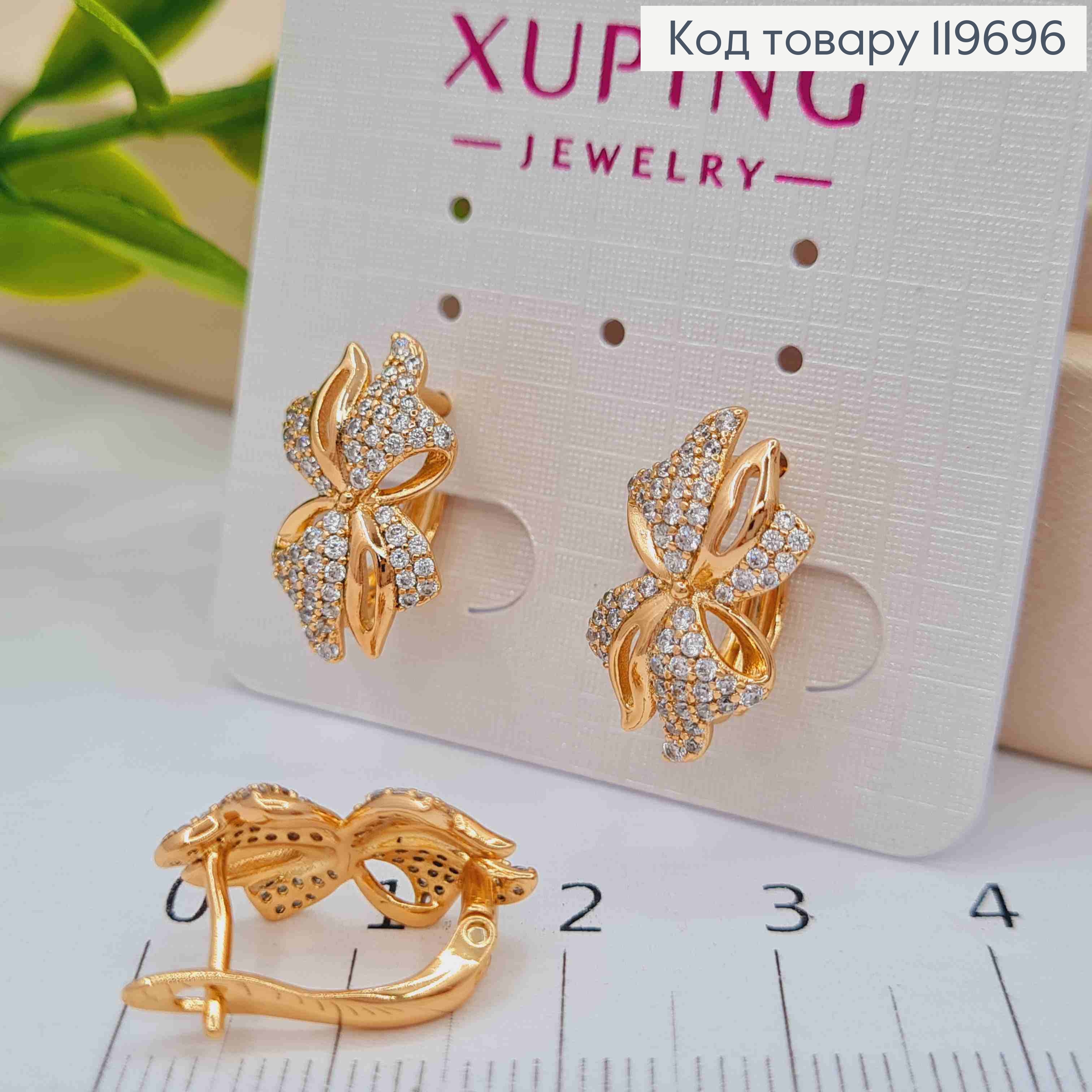 Серьги "Бантик" украшен Блестящими камешками, дл. 1,8см, англ. застежка, Xuping 18К 119696 фото 2