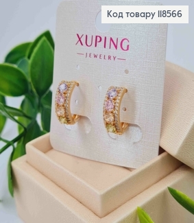 Серьги кольца с разноцветными яркими камешками, диаметр 1,7см, Xuping 18к. 118566 фото