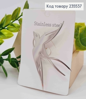 Брошка  "ЛАСТІВКА", Срібного кольору, 5,2*6,2см 235537 фото