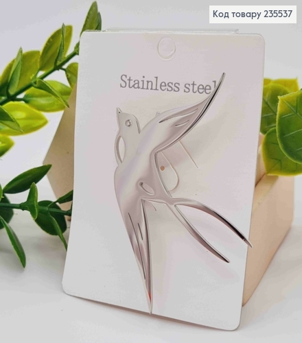 Брошка  "ЛАСТІВКА", Срібного кольору, 5,2*6,2см 235537 фото 1