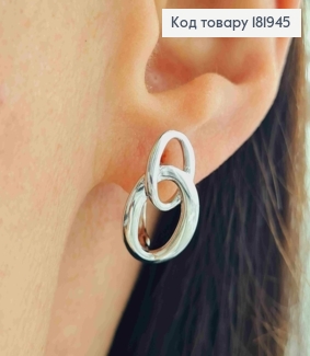 Серьги родованные "Звенья", дл. 1,8см, английская застежка, Xuping 181945 фото