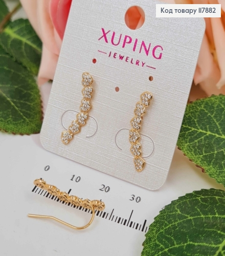 Серьги крючки, строчка Сердечек в камешках, 2,2см, Xuping 18К 117882 фото 1