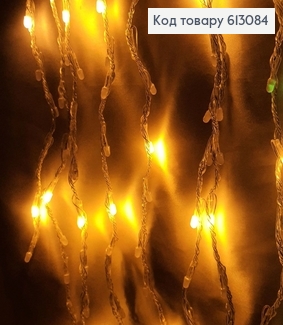 Гирлянда Водопад белая проволока 3*2,8 320 LED белая тепло 613084 фото