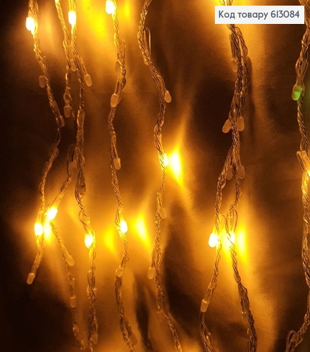 Гірлянда Водопад білий  дріт 3*2,8 320 LED біла тепло 613084 фото 1