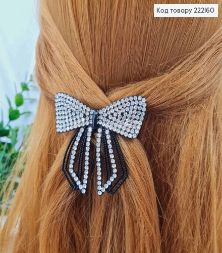 Заколка автоматик "ИЗЫСКАНЫЙ БАНТ" с Блестящими камнями, 6,5см, Черного цвета 222160 фото 2