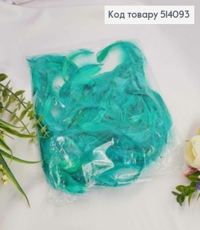 Наполнитель Перья, зеленого цвета, 10гр 514093 фото