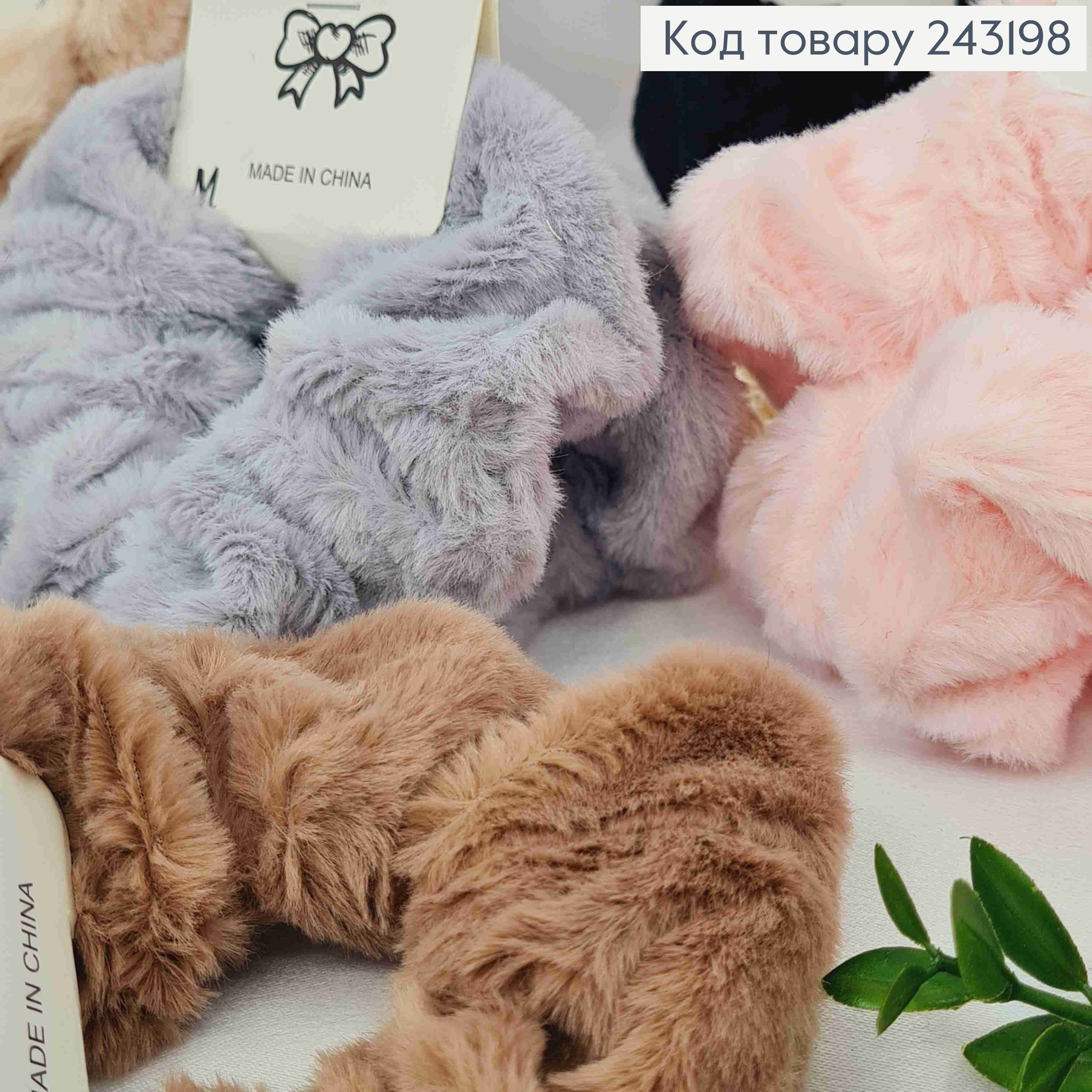 Набор резинок (2шт), объемная "ПУШОК", 10см, на планшетке, цвета в ассортименте 243198 фото 3