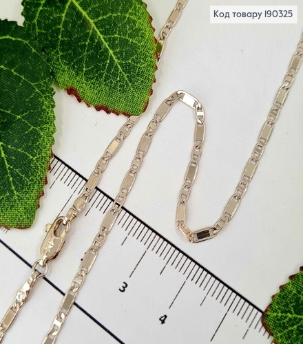 Цепочка, плетение пластинками, шир. 2мм, длина 50см, Xuping 190325 фото 1