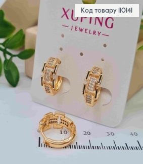 Сережки кільця з Блискучими камінцями та Чорною емаллю, діаметр 1,5см, Xuping 18К 110141 фото