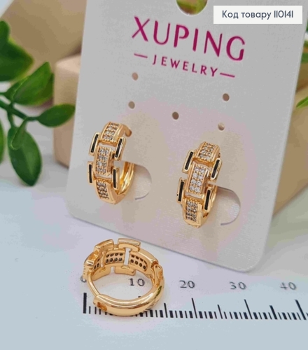 Сережки кільця з Блискучими камінцями та Чорною емаллю, діаметр 1,5см, Xuping 18К 110141 фото 1