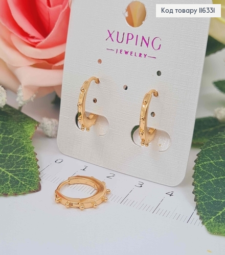 Серьги кольца 1,5см, с маленькими лучиками, Xuping 18K 116331 фото 1