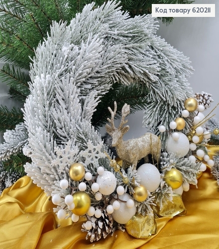 Вінок з хвої з іграшками біле напилення  в ас. 620211 фото 5