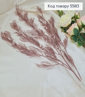 Искусственная ветвь красное кофе  пластиковая на металлическом стержне 110 см. 551113 фото