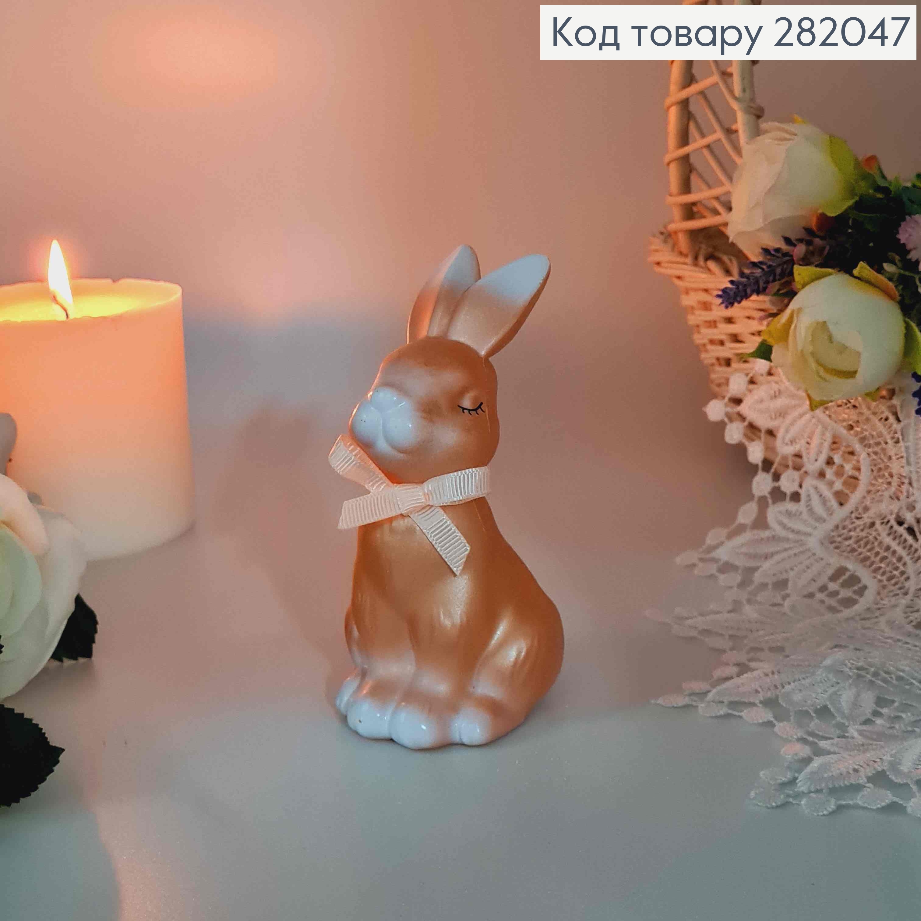 Пасхальная фигура ЗАЯЦ, ПЕРСИКОВОГО цвета, с бантиком, 12*6,5см 282047 фото 2