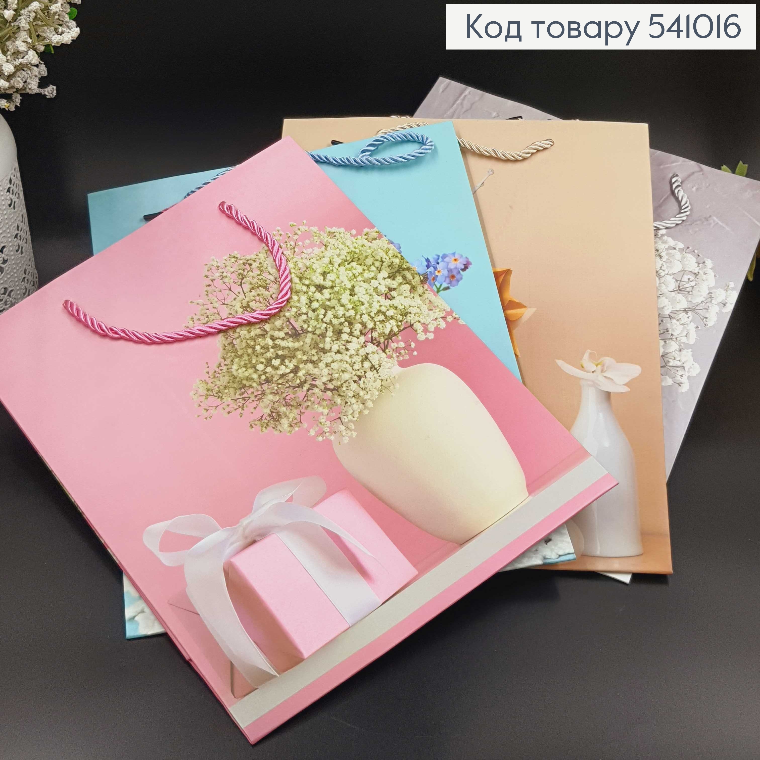 Пакет бумажный средний цветы в вазе 32,5х25,5 см в асс. 541016 фото 4