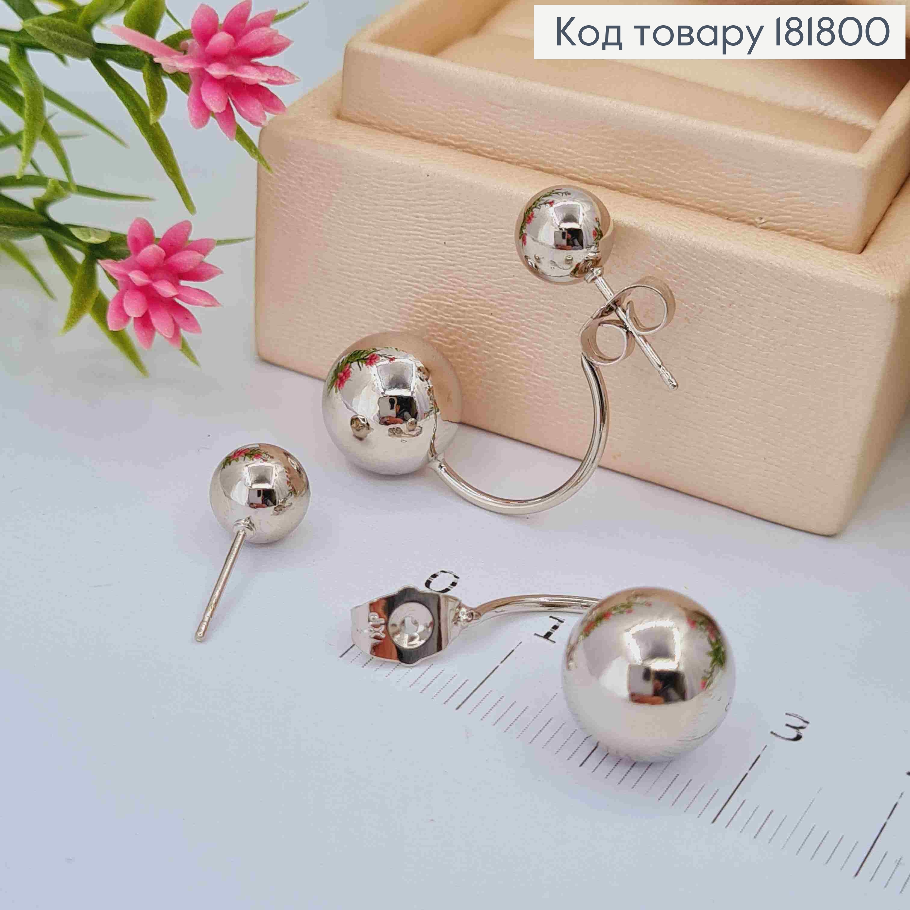 Серьги, гвоздики, "ДИОР" с двумя шариками, 3см Xuping 181800 фото 3