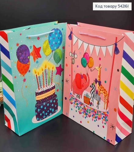 Пакет бумажный "Праздничный с шариками" 26*32*10см в ассорт. 542161 фото 1