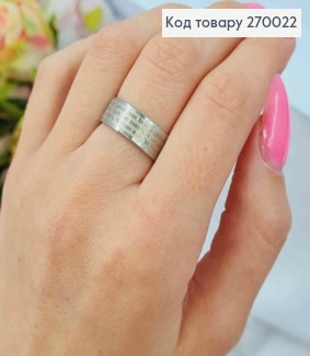 Кольцо с молитвой "Отче наш", серебряного цвета, Stainless Steel 270022 фото