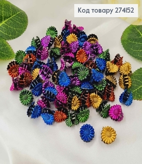 Заколки детские, Ромашки с блеском, темного цвета в ассорт. , 100шт\уп 274152 фото