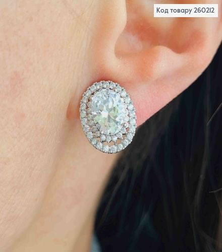 Сережки кліпси срібного кольору, "Сяйво" з Блискучими камінцями (1,5см),сталь XianGuang 260212 фото 1