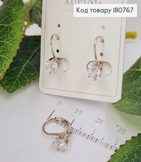 Сережки родовані з одним камінцем (франц.застібка), 1,5*0,5см, Xuping 180767 фото