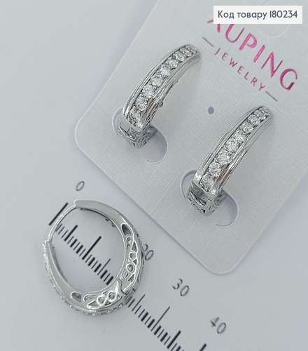Серьги стильные кольця в камушках  родированые медзолото Xuping  180234 фото 1