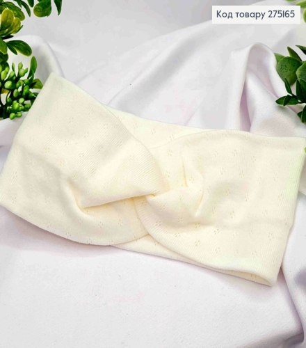 Пов'язка дитяча, чалма, МОЛОЧНОГО кольору, (трикотаж), 33*9см, ручна робота. Україна 275165 фото 1
