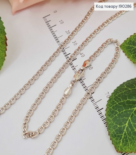 Цепочка родованная, плетение панцирное с перепонками, 3мм, дл. 55см. Xuping 190286 фото 1