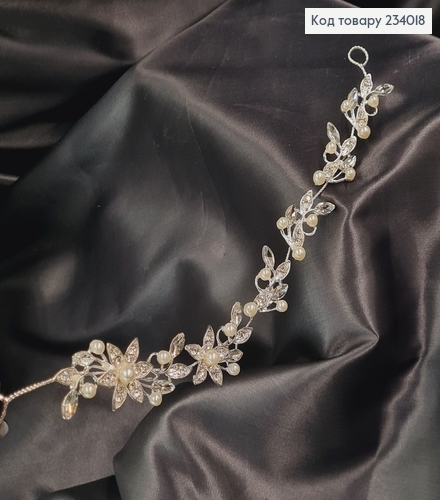 Веточка в волосы цветочек серебряная с жемчугом и камнями 234018 фото 1