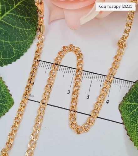 Цепочка плетения двойной лав, шир. 4мм, дл. 55см. Xuping 18K 121235 фото 1