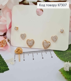 Серьги гвоздики набор (3п), Сердечки в камешках (9мм, 7мм, 4мм), Xuping 18К 117307 фото