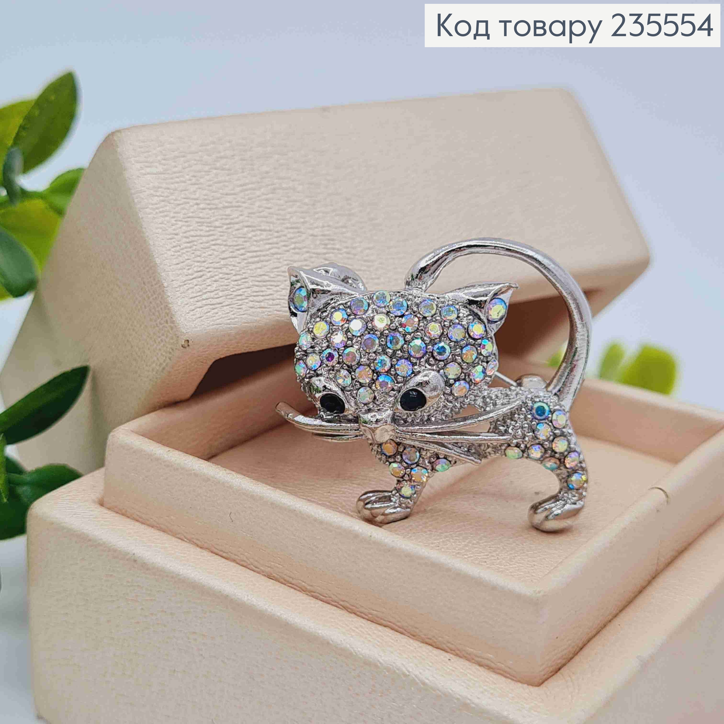 Брошь "Котик" украшена Блестящими камешками Хамелеон, Серебряного цвета, 3,2*2,7см 235554 фото 1