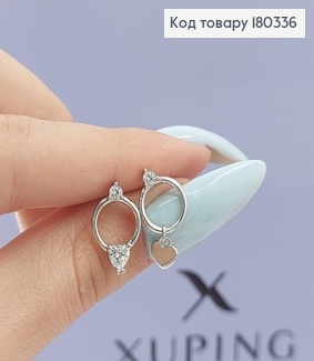 Серьги гвоздики кольца 1см с сердечком родироване   Xuping 180336 фото