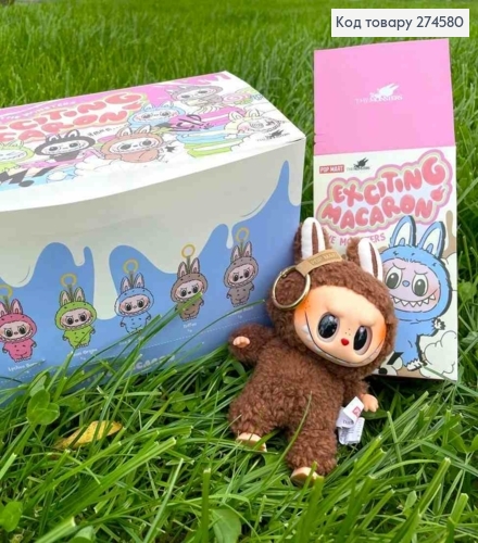 Брелок-сюрприз ЛАБУБУ, мягкая игрушка с коллекционной фигуркой "The Monsters Labubu", 15см 274580 фото 2