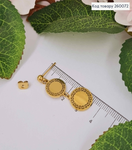 Серьги гвоздики, "Versace" подвески из двух черных монет длина 3,6см 260072 фото 2