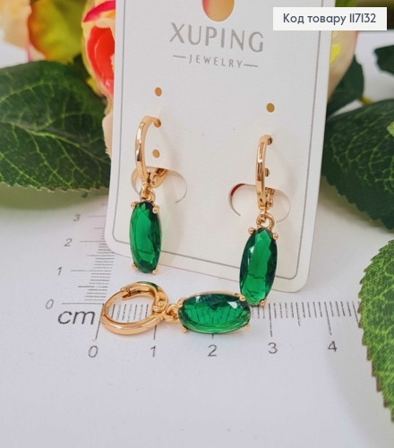 Серьги кольца 1см с подвеской ЗЕЛЕНЫЙ КАМЕНЕЦ 1,2*0,6см, XUPING 18K 117132 фото 2