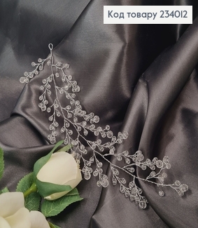 Гілочка в волосся з стіклярусом 234012 фото