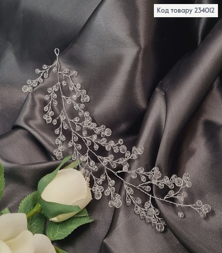 Гілочка в волосся з стіклярусом 234012 фото 1