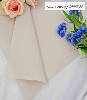 Текстурная пленка "Каффин" в листах, ПУДРОВОГО цвета, 60*60см 344097 фото