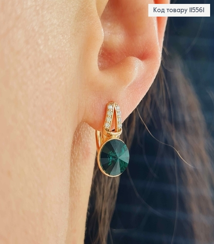 Серьги с зеленым камнем Сваровски, 1,7см, англ зам. Xuping 18K 115561 фото 1