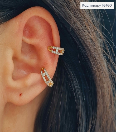 Серьги кафы, в камнях, Xuping 18K 116460 фото 1