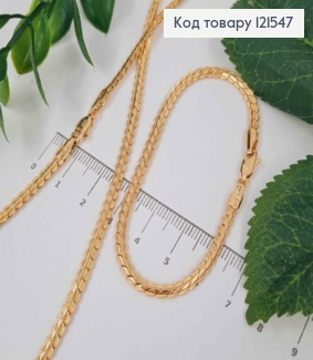 Набор: Цепочка+Браслет плетения Косичка, ширина 3мм, дл. 55см и 21см, Xuping 18K 121547 фото