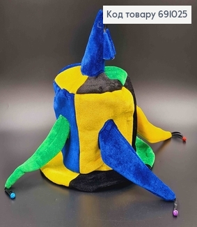 Шапочка Шута, карнавальна, з дзвониками, діам. 28см 691025 фото