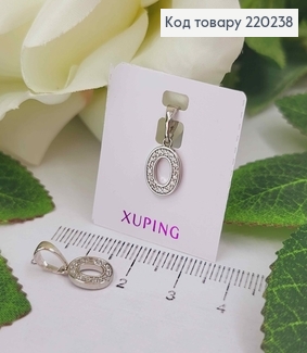 Кулон родований, Буква "O" в камінцях, 1см, Xuping  220238 фото