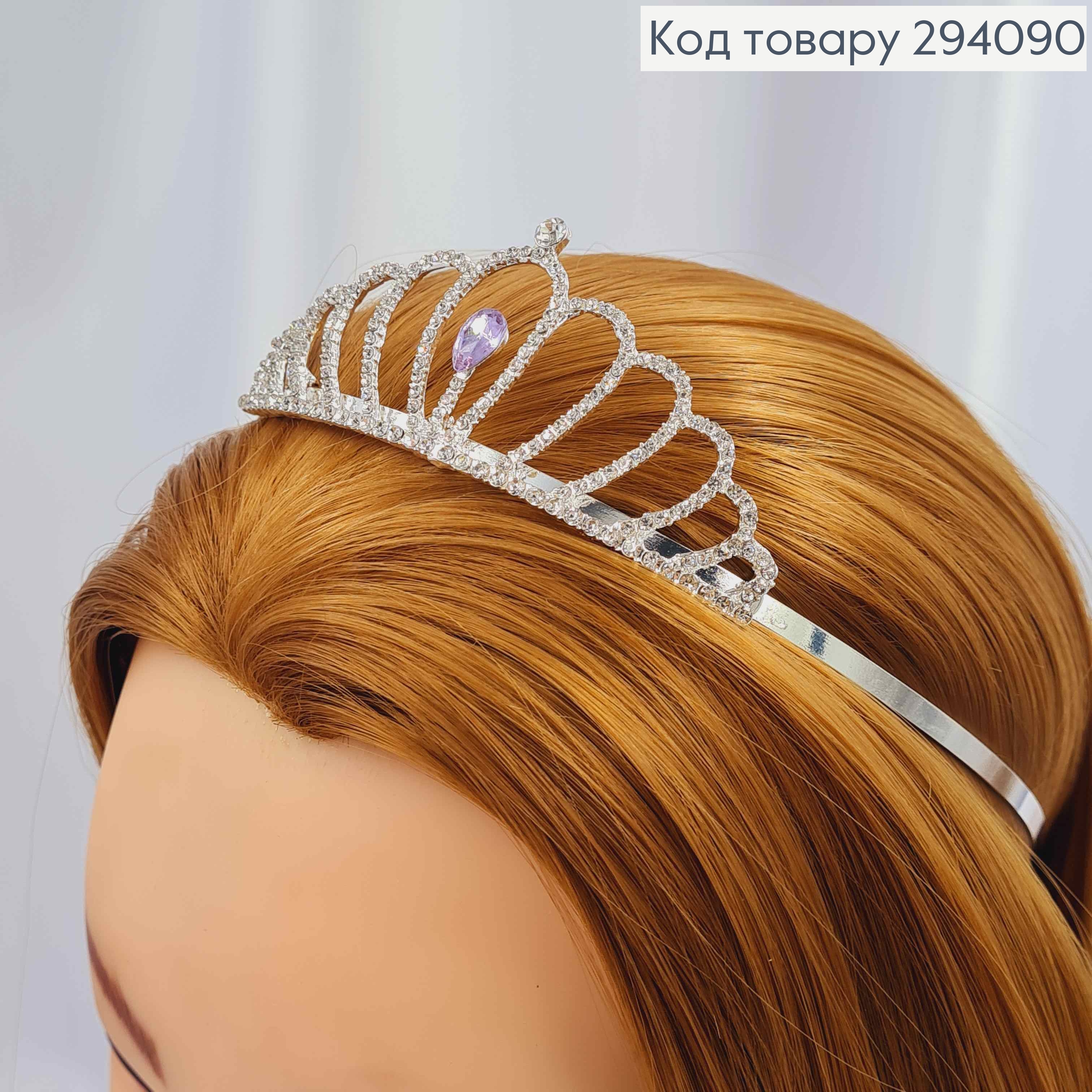 Диадема – маленькая Тиара под серебро с белыми камнями, 3,5см самая высокая точка. 294090 фото 2